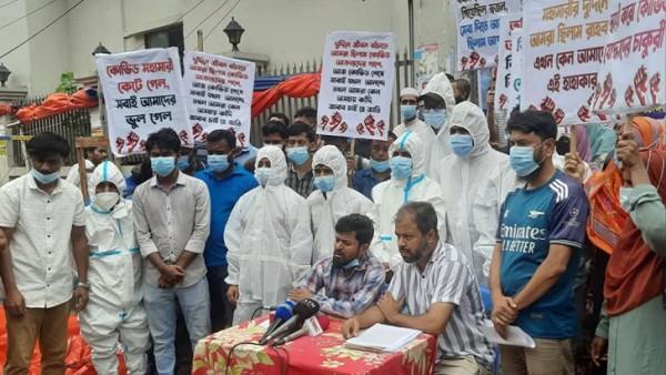 চাকরি স্থায়ীকরণ ও বকেয়া বেতনের দাবিতে ইআরপিপি কর্মীদের সংবাদ সম্মেলন