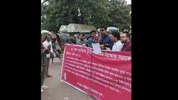 বিশেষ বিসিএস পেছানোসহ ৪ দাবি চিকিৎসকদের