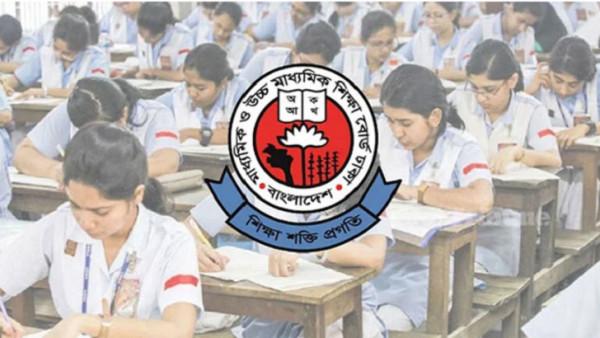 এইচএসসি পরীক্ষা কেন্দ্রে মাস্ক-স্যানিটাইজার বাধ্যতামূলক