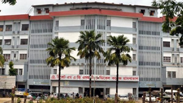 ওসমানী মেডিকেলে ইন্টার্নদের আবাসন নিয়ে অনাকাঙ্ক্ষিত ঘটনায় তদন্ত কমিটি গঠন