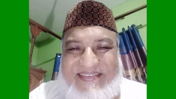 ডা. এ এ আর এম ফারুক আর নেই