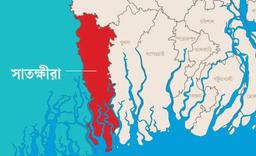 সাতক্ষীরায় একজনের করোনা শনাক্ত