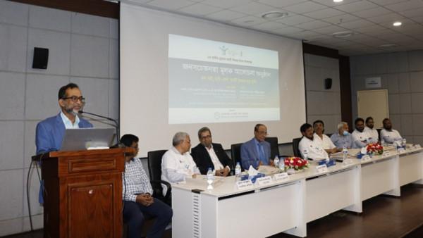 ফ্যাটি লিভারে আক্রান্ত সাড়ে ৪ কোটি বাংলাদেশি