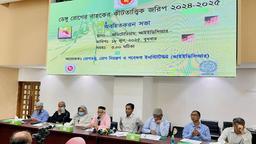 ঢাকার বহুতল ভবনের ৫৮.৮৮ শতাংশে মিলেছে এডিস মশার লার্ভা: জরিপ