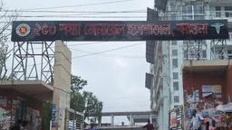 হাসপাতালের চাদর-বালিশ নিতে বাধা দেওয়ায় ৪ স্টাফকে মারধর করলেন রোগীর স্বজনরা