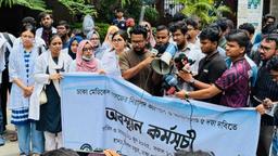 হল না ছাড়ার সিদ্ধান্ত ঢাকা মেডিকেলের শিক্ষার্থীদের, কর্মসূচি চালানোর ঘোষণা