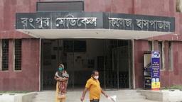 রমেক হাসপাতালে ধনুষ্টঙ্কার শনাক্ত, আইসিইউ বন্ধ করে জরুরি পদক্ষেপ