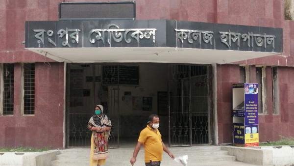 রমেক হাসপাতালে ধনুষ্টঙ্কার শনাক্ত, আইসিইউ বন্ধ করে জরুরি পদক্ষেপ