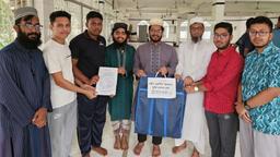মমেক শিক্ষার্থীদের মাঝে মানব কঙ্কাল বিতরণ