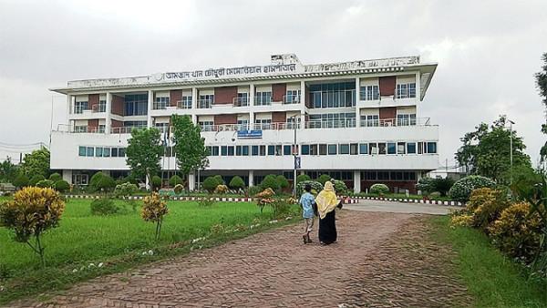 Main Image