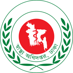 বাড়লো ডেঙ্গু পরীক্ষার নির্ধারিত ফি নেওয়ার সময়, প্রজ্ঞাপন জারি স্বাস্থ্য অধিদপ্তরের