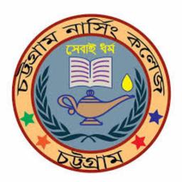 চট্টগ্রাম নার্সিং কলেজে হিজাব পরিধানকারী শিক্ষার্থীদের জন্য নতুন পরীক্ষানীতির ঘোষণা
