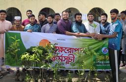 ময়মনসিংহ মেডিকেলে রেটিনা ব্লাড ডোনার ক্লাব এর বৃক্ষরোপণ কর্মসূচি অনুষ্ঠিত