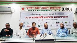 অকাল মৃত্যু ঠেকাতে তামাক আইনের সংস্কার জরুরি