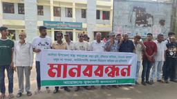 কালিয়ায় স্বাস্থ্য কমপ্লেক্সে ওষুধ চুরিসহ অনিয়মের প্রতিবাদে মানববন্ধন