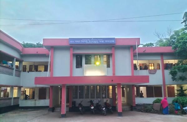 Main Image