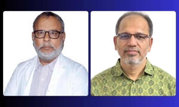 বিসিএস স্বাস্থ্য ক্যাডার অ্যাসোসিয়েশনের নতুন কমিটির দায়িত্ব গ্রহণ