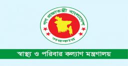 স্বাস্থ্য মন্ত্রণালয়ের ৩০৮ চিকিৎসককে সহকারী অধ্যাপক পদে পদোন্নতি