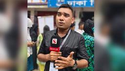 ডাকসুতে দায়িত্ব পালনকালে সাংবাদিকের মৃত্যু