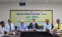৪ কোটি ৯০ লাখ শিশুকে দেওয়া হবে টাইফয়েডের টিকা