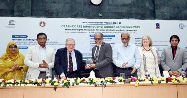 ক্যান্সার চিকিৎসায় যুগান্তকারী পরিবর্তন এনেছে প্রিসিশন মেডিসিন: ঢাকা বিশ্ববিদ্যালয়ে আন্তর্জাতিক সম্মেলন