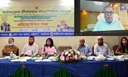 শিক্ষার্থীদের জন্য টাইফয়েড টিকা বাধ্যতামূলক করা জরুরি: ডিজি গণযোগাযোগ