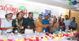৩ বছরের সাফল্যে নতুন মাইলফলক — ঢাকা স্পেশালাইজড হসপিটালের নতুন ভবনের উদ্বোধন