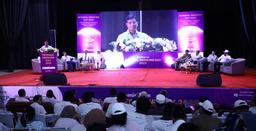 ঢাকা মেডিকেল কলেজে ইন্টারনাল মেডিসিন দিবস উদযাপন