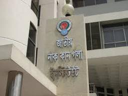 ৮ নভেম্বর শুরু হচ্ছে “হেড নেক ক্যান্সার কংগ্রেস ২০২৫”