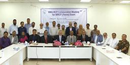 বাংলাদেশ মেডিক্যাল বিশ্ববিদ্যালয়েই হবে এমআরসিপি (PACES) পরীক্ষা