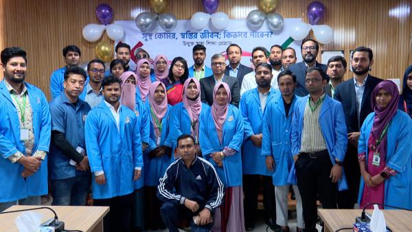 সরকারি কর্মচারী হাসপাতালে কোমর ব্যথা প্রতিরোধে আয়োজিত হল উন্মুক্ত শিক্ষা কর্মশালা