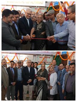 বারডেমে উদ্বোধন হল বহির্বিভাগ মেডিসিন ফার্মেসি, স্বল্পমূল্যে মানসম্মত ঔষধ নিশ্চিতের প্রতিশ্রুতি