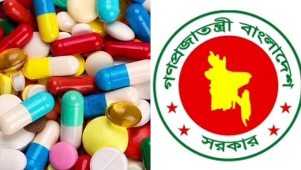 সকল ওষুধের দাম সরকারের নীতি অনুসারে নির্ধারিত হবে