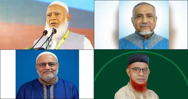জামায়াত থেকে  ৪ জন চিকিৎসক সংসদে