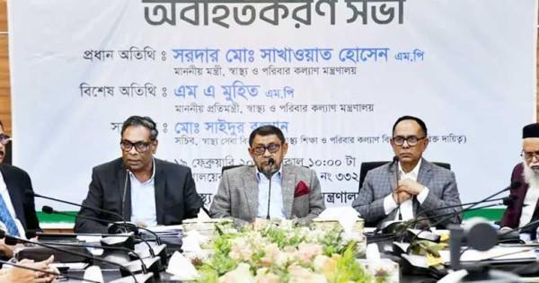 সরেজমিনে চিকিৎসা সেবা তদারক করার ঘোষণা স্বাস্থ্যমন্ত্রীর