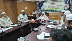 জনপ্রতি সর্বনিম্ন ফিতরা ১১০ টাকা