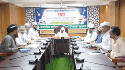 জনপ্রতি সর্বনিম্ন ফিতরা ১১০ টাকা