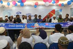 আইরিচ আই হসপিটালের শুভ উদ্বোধন উপলক্ষে ১২০০ রোগীকে বিনামূল্যে চিকিৎসা সেবা প্রদান