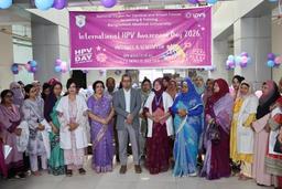 ইন্টারন্যাশনাল এইচপিভি এ্যাওয়ারনেস ডে ২০২৬ আয়োজন করে  বিএমইউ