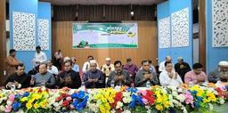 বিএমইউ অফিসার্স এ্যাসোসিয়েশনের ইফতার ও দোয়া মাহফিল অনুষ্ঠিত