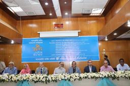 বিএমইউ এর ল্যাবরেটরি সার্ভিস অটোমেশন কার্যক্রম উদ্বোধন