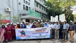 ‘আন্তর্জাতিক শিশু সার্জারি দিবসে ঢামেকে আলোচনা ও র‍্যালি