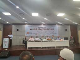 জনসচেতনতা বৃদ্ধি এবং স্বাস্থ্যসেবার মানোন্নয়নের গুরুত্ব তুলে ধরতে এনডিএফ -এর সেমিনার