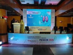 শিশু কিডনি চিকিৎসা নিয়ে  বিএমইউ তে আন্তর্জাতিক সম্মেলন