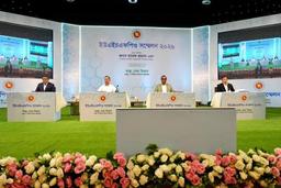 উপজেলা স্বাস্থ্য কর্মকর্তাদের সম্মেলনে প্রধানমন্ত্রী তারেক রহমান