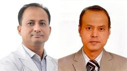 বাংলাদেশ সোসাইটি ফর হেড-নেক সার্জনস-এর নতুন কার্যনির্বাহী কমিটি গঠন;সভাপতি ডা.আব্দুস সাত্তার ও সাধারণ সম্পাদক ডা. আব্দুল করিম