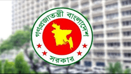 দেশের সকল উপজেলা স্বাস্থ্য কমপ্লেক্স ১০১ শয্যায় উন্নীত করার সিদ্ধান্ত সরকারের