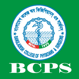 প্রাইভেট ট্রেইনিদের ভাতা বাতিল হচ্ছে না: বিসিপিএস