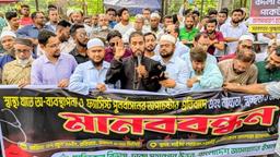 স্বাস্থ্য খাতে জাতীয় বাজেটের ৮ শতাংশের ওপরে রাখার দাবি সেলিম উদ্দিনের