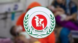 গত ২৪ ঘন্টায় হাম ও উপসর্গে ৮ জনের মৃত্যু